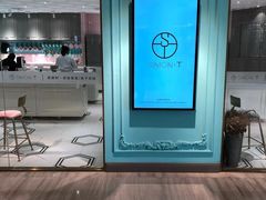 -西檬树SIMON·T轻奢蛋糕(大东方Max店)