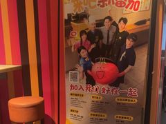 -麦当劳(北京金星西路店)