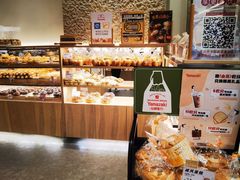 -山崎面包(苏州中心店)