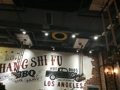 大堂-张师傅烧烤(CBD店)
