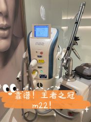 -纯粹医美