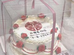 -慕百芙·定制生日蛋糕·DIY
