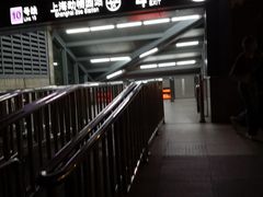 -上海动物园(地铁站)