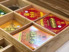 -清真全盛斋传统糕点(高新中大店)
