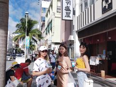 -国际通