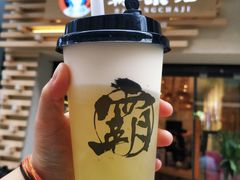 -霸王茶姬(南亚风情第壹城店)