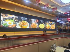 -食米家拌饭(梅溪新天地店)