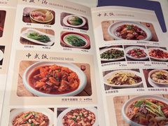 -博多新记·粤菜(复兴店)
