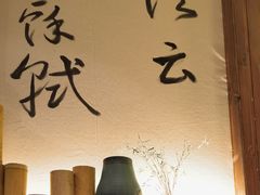 -那些年一起吃串的地方烧烤(观前街店)