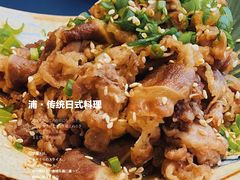 -浦·传统日式料理(3 5 1 1 店)