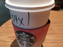 -星巴克臻选(周浦万达店)