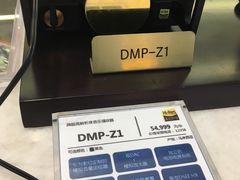 -Sony Store索尼(广州正佳店)