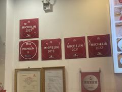 -竹园竹升面(西关总店)