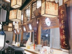 -小湘旺(港湾花园店)