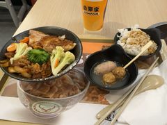 -吉野家(回龙观同成街店)