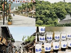 -紫阳古街
