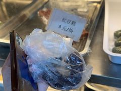 -中山大厦熟食外卖(珠江路店)
