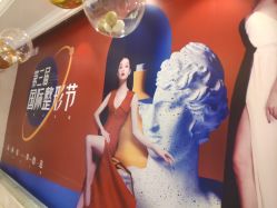 -昆明梦想医疗美容医院