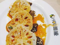-I-YOU面缘·仁和新城店