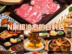 -小川洋风料理(江汉路店)
