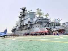 -泰达航母主题公园