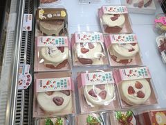 -爱维尔阳光蛋糕(和丰店)