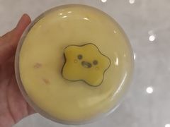 -GANSO元祖食品(西安含光路店)
