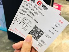 -几何影城观前街店(全激光影厅)