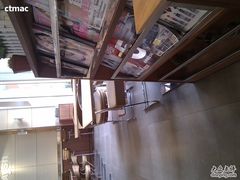 C360_2011-03-10&nbsp;12--艾薯夫妇Aysh(福田星河COCOPark店)