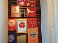 -福1039(愚园路店)