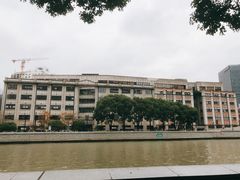 -上海四行仓库抗战纪念馆