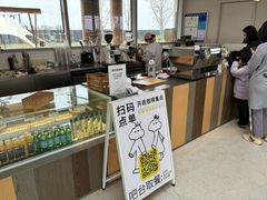-omitofee咖啡(水泽店)