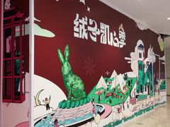 -华为授权体验店(中山公园来福士)