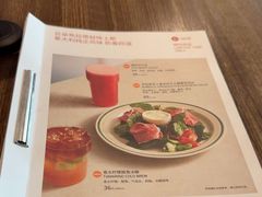 -Wagas沃歌斯(大学路店)