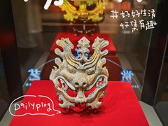 -北京大葆台遗址博物馆