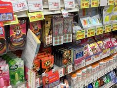 -松本清(银座8丁目店)