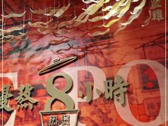 -好彩猪肚鸡(正弘城店)