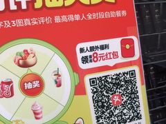 -初色海鲜自助(万丰路店)