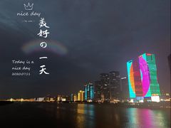 -丹礼糖甜品