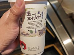 -长沙富力万达文华酒店