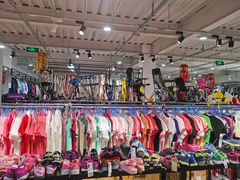 -探路者工厂店(宏福科技园店)