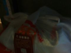 -必胜客(中山店)