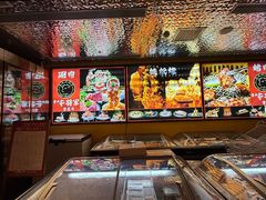 -牛将军•涮肉•烤肉(北京王府井·故宫店)