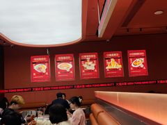 -文通冰室(东方宝泰店)