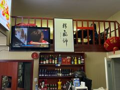 -老北京褡裢火烧·任记
