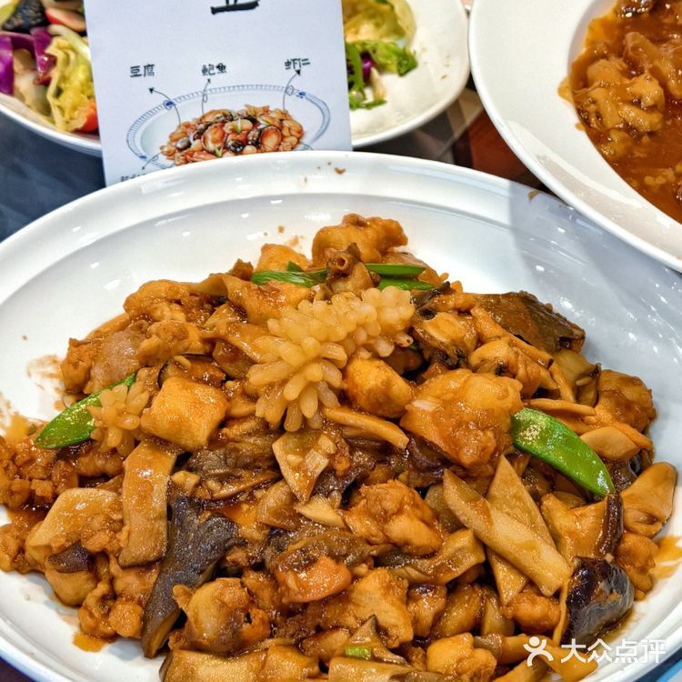 聚会宝地🌹天津人都知道的馆子!