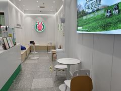 -书亦烧仙草(稽山新天地店)