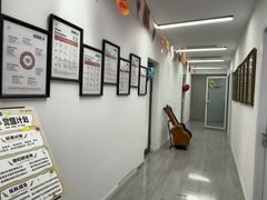-TEMPO 音乐(五角场店)