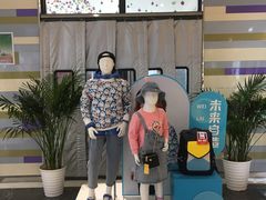 -北京华联购物中心(同成街店)