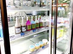 -白色日记·手作酸奶(万象城店)